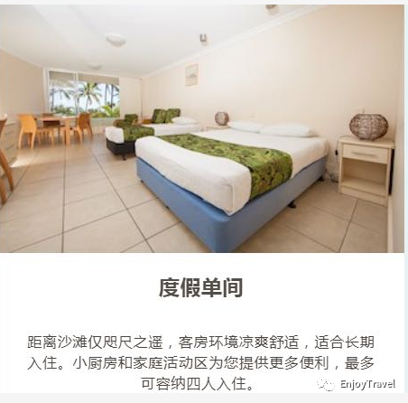 上传的图片