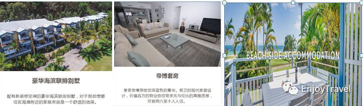 上传的图片