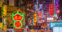 2025 香港大灣區 珠江美食8日