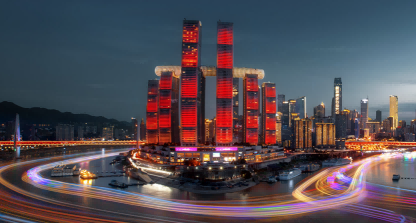 2025 山城重慶 大足石刻武隆6日